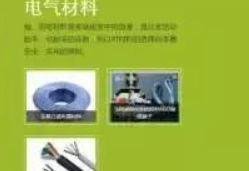 初心不變， 鑫耀裝飾15年只做一件事！