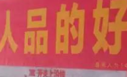 鑫耀裝飾 ▏八月工地巡檢。完美家裝，眼見為實！